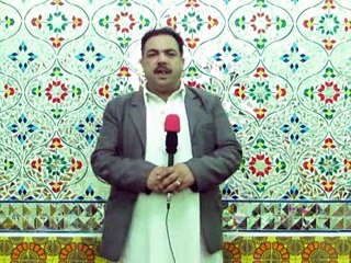 kahuta