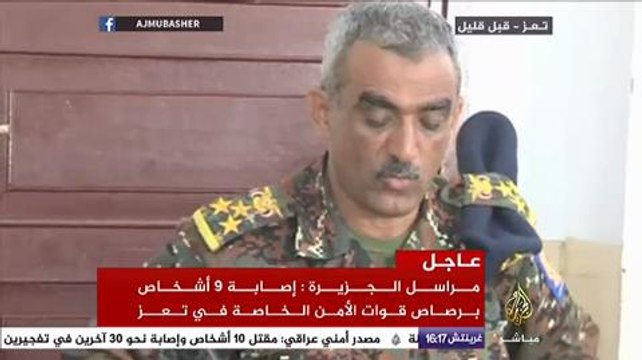 محافظ تعز شوقي أحمد هائل يعقد إجتماعا مع اللجنة الأمنية