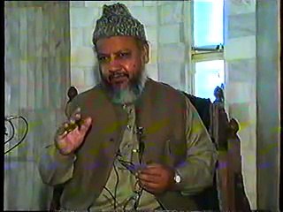 Khutbah on Surah Gashia Part 4 by Dr. Ghulam Murtaza Malik Shaheed