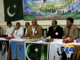Peshawar: People celebrates Pakistan Day-Geo Reports-23 Mar 2015