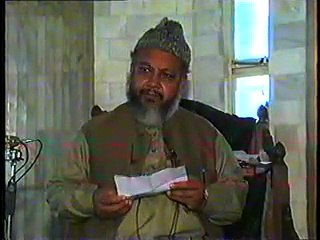 Khutbah on Surah Gashia Part 6 by Dr. Ghulam Murtaza Malik Shaheed