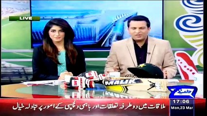 Yeh Hai Cricket Dewangi ~ 23rd March 2015 - Live Pak News