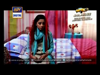 Woh Ishq Tha Shayed Ep – 02 – 23rd March 2015