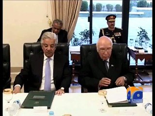 Emir of Qatar arrives in Islamabad on two-day visit-Geo Reports-23 Mar 2015
