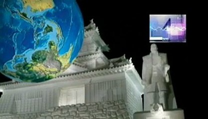 transplantes de organos, Misterios y Enigmas