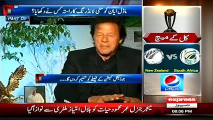 Takrar ~ 23rd March 2015 - Live Pak News