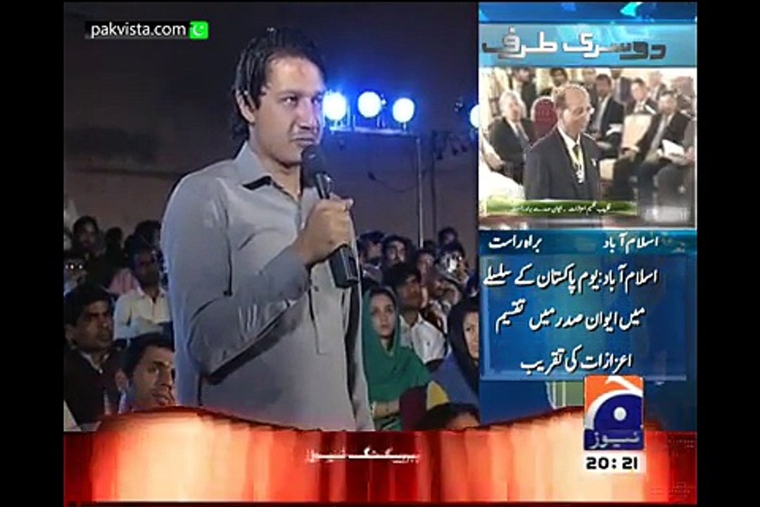 Capital Talk 23rd March 2015