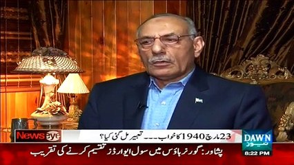 NewsEye ~ 23rd March 2015 - Live Pak News