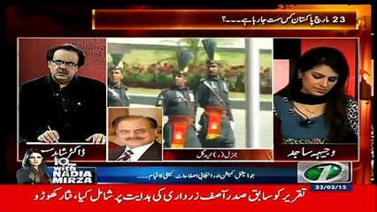 Live With Dr. Shahid Masood ~ 23rd March 2015 - Live Pak News