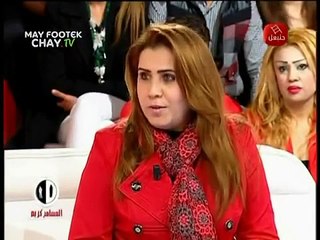 Hannibal Tv : Al Mousameh Karim 21/03/2015 Partie 02 المسامح كريم