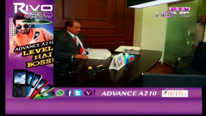 Yeh Chahtein Yeh Ranjishein Episode 49 on Ptv in High Quality 23rd March 2015