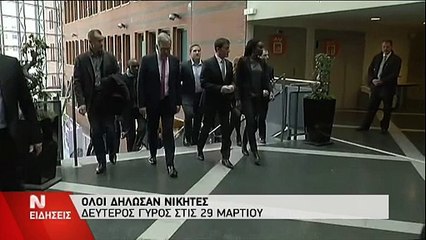 Δηλώσεις