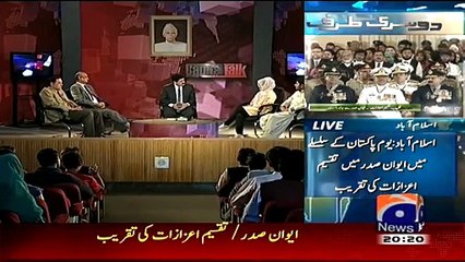 Capital Talk ~ 23rd March 2015 - Live Pak News