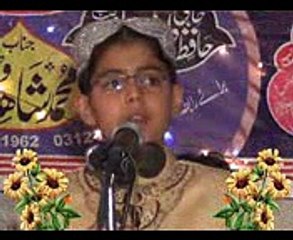 Ay Mere Allah Mere Mola_mpeg4