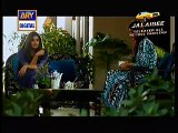 Dusri Biwi Episode 17 Full on Ary Digital -23 March 2015