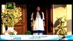 Dusri Bivi Episode 17 on Ary Digital 23rd March 2015