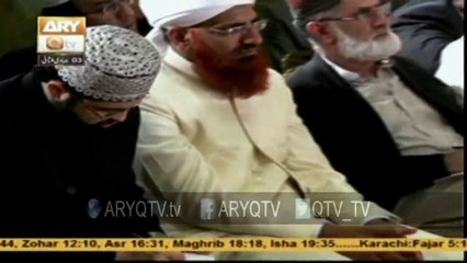 Dr.Tahir-ul-Qadri 23rd March 2015