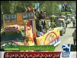 Azm-e-Pakistan Parade - 23rd March 2015