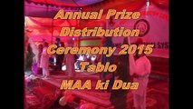 Gems Public School (Annual Prize Distribution Ceremony Ma ki dua) Tablo