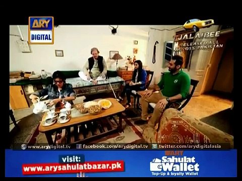 Dada Giri Telefilm Full on Ary Digital - 23rd March 2015