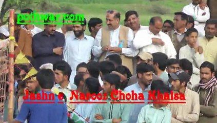 Choa mela match