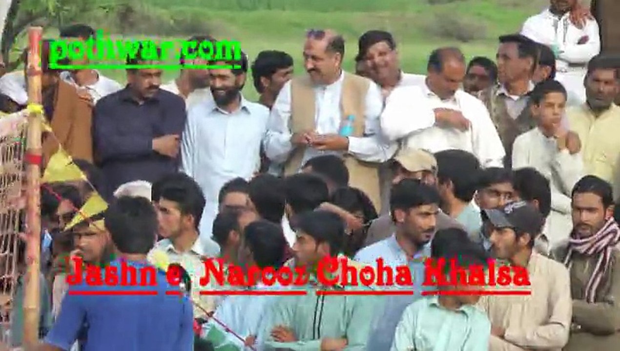 Choa mela match