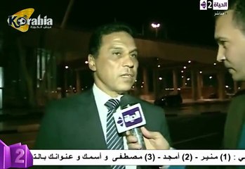 حسام البدري : كل دي خبرات بيكتسبها اللاعيبة و دي بداية وهيكون في أكثر