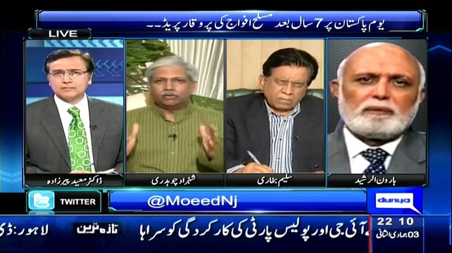 Sayasat Hai Ya Saazish – 23rd March 2015