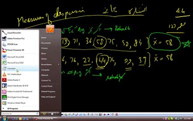 (G10 MTH AAAFK) Matric Maths Unit 4, Topic 4.4 and 4.4.1