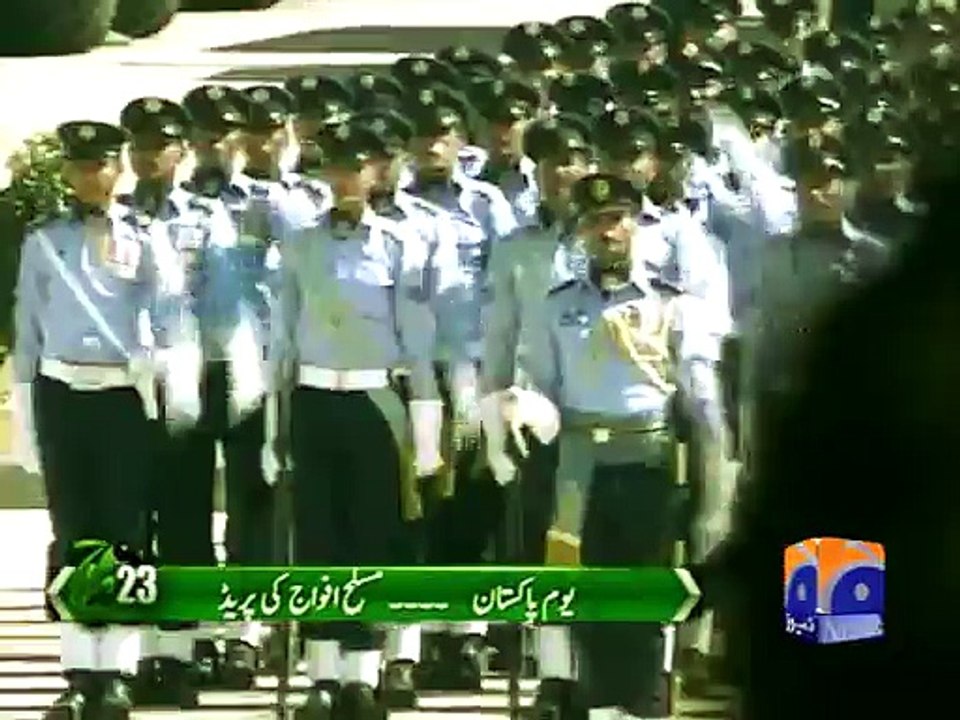 Republic Day Parade-23 Mar 2015