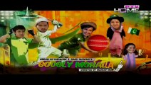 Googly Mohalla Worldcup Special Episode 31