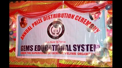 Speech Ifra Javed Gems public School