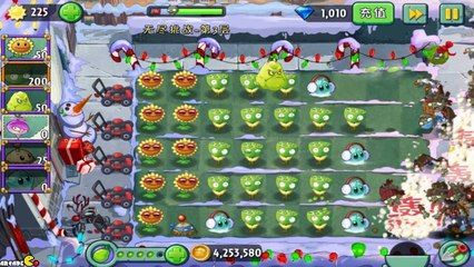 Plants Vs Zombies 2  Dandelion Lotus Kung Fu World Daily Challenge! ( China Version)