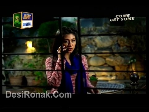 Tootay Huay Taaray - 236 P2