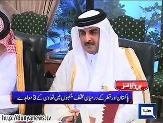 Dunya. Headlines, Dunyanews: 23-03-15-HL-23-00-PM