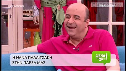 Η Νανά Παλαιτσάκη μιλά για την πορεία της στην τηλεόραση