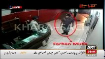 Mubashir Luqman Show Inside Footage Of Nine Zero Raid