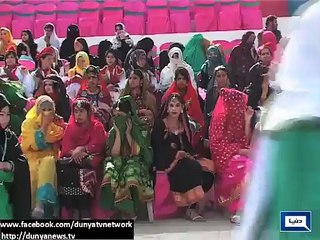 Balochistan girls particpate in sport festivals 23 march 2015 - Dailymotion