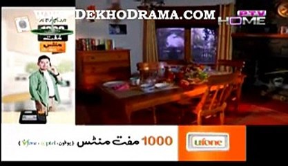Oos Episode 17 Full Drama on Ptv Home 23rd March 2015