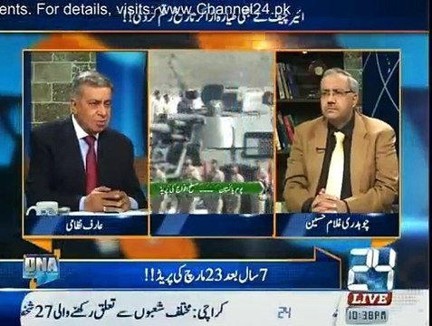 DNA - 23rd March 2015