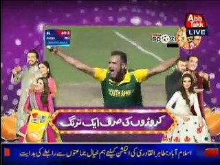 Junoon Abb Tak - 23rd March 2015 On Cricket World Cup 2015 South Africa vs New Zealand