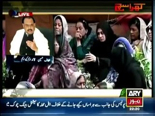 Khara Sach - 23 March 2015 - Khara is Back