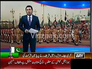 SSG