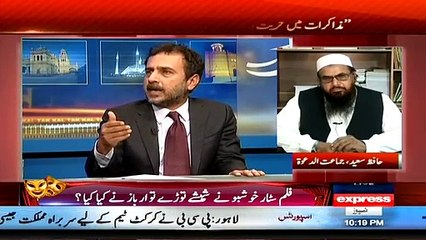 Kal Tak ~ 23rd March 2015 - Live Pak News