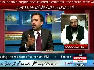 Kal Tak - 23rd March 2015 With Javaid Choudry On Pakistan Day