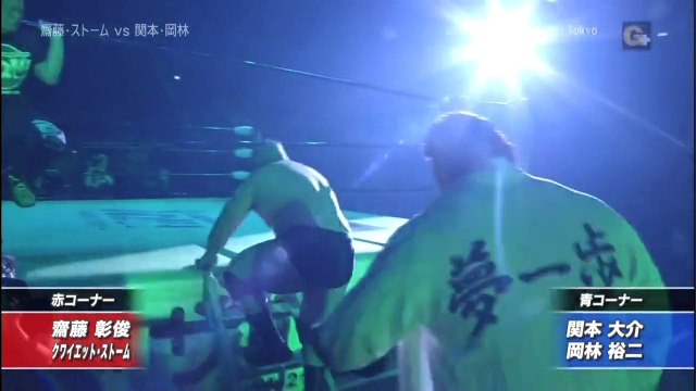 03 - Daisuke Sekimoto & Yuji Okabayashi vs. Akitoshi Saito & Quiet Storm