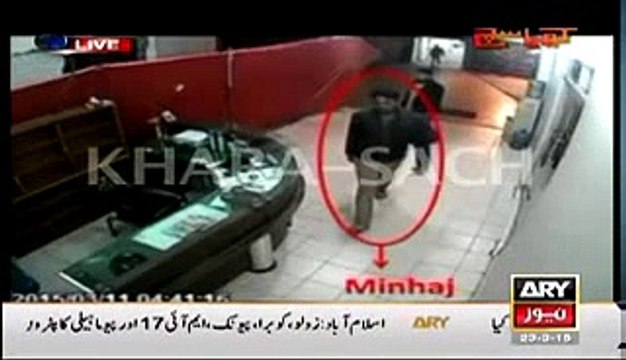 Mubashir Luqman Show Inside Footage Of Nine Zero Raid - Khara sach 23 March 2015_low