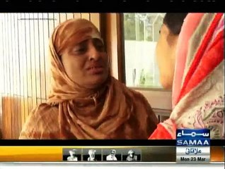 Court Number 5 - 23rd March 2015