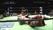 09 - GHC Heavyweight Championship - (c) Naomichi Marufuji Vs. Minoru Suzuki