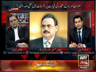 Altaf Hussain in Happy Mood